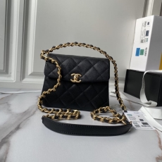 Chanel Stachel Bags